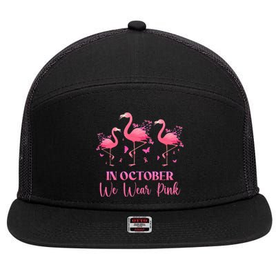 In October We Wear Pink Breast Cancer Awareness Flamingo 7 Panel Mesh Trucker Snapback Hat