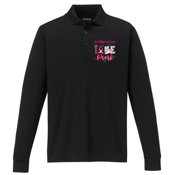 In October We Wear Love Postal Worker Breast Cancer Performance Long Sleeve Polo