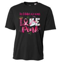 In October We Wear Love Postal Worker Breast Cancer Cooling Performance Crew T-Shirt