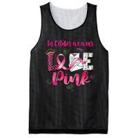 In October We Wear Love Postal Worker Breast Cancer Mesh Reversible Basketball Jersey Tank