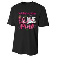 In October We Wear Love Postal Worker Breast Cancer Performance Sprint T-Shirt