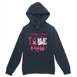 In October We Wear Love Postal Worker Breast Cancer Urban Pullover Hoodie