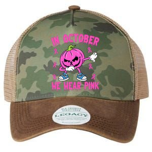 In October We Wear Pink Breast Cancer Pumpkin Halloween Legacy Tie Dye Trucker Hat