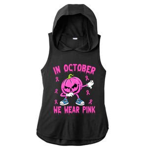 In October We Wear Pink Breast Cancer Pumpkin Halloween Ladies PosiCharge Tri-Blend Wicking Draft Hoodie Tank