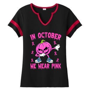 In October We Wear Pink Breast Cancer Pumpkin Halloween Ladies Halftime Notch Neck Tee