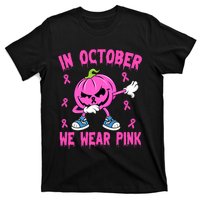 In October We Wear Pink Breast Cancer Pumpkin Halloween T-Shirt