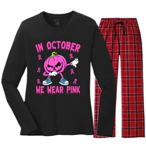 In October We Wear Pink Breast Cancer Pumpkin Halloween Women's Long Sleeve Flannel Pajama Set 