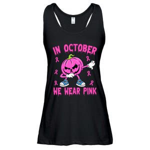 In October We Wear Pink Breast Cancer Pumpkin Halloween Ladies Essential Flowy Tank