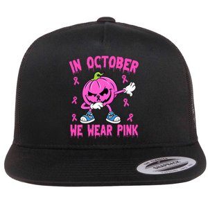 In October We Wear Pink Breast Cancer Pumpkin Halloween Flat Bill Trucker Hat