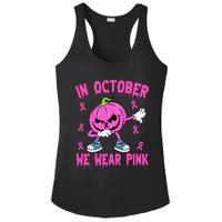 In October We Wear Pink Breast Cancer Pumpkin Halloween Ladies PosiCharge Competitor Racerback Tank