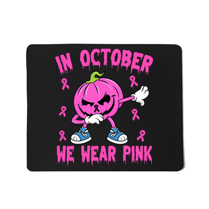 In October We Wear Pink Breast Cancer Pumpkin Halloween Mousepad