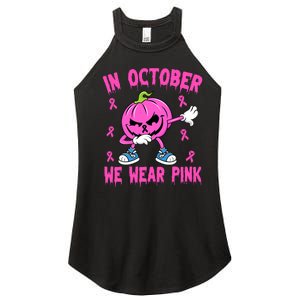 In October We Wear Pink Breast Cancer Pumpkin Halloween Women's Perfect Tri Rocker Tank