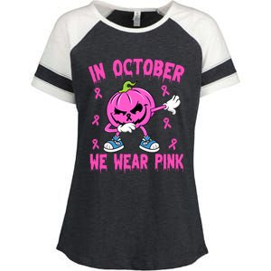 In October We Wear Pink Breast Cancer Pumpkin Halloween Enza Ladies Jersey Colorblock Tee