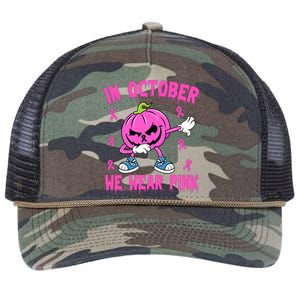 In October We Wear Pink Breast Cancer Pumpkin Halloween Retro Rope Trucker Hat Cap