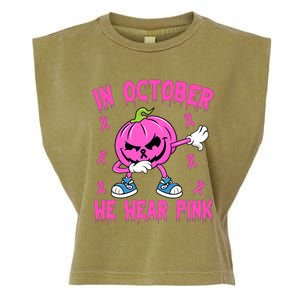 In October We Wear Pink Breast Cancer Pumpkin Halloween Garment-Dyed Women's Muscle Tee