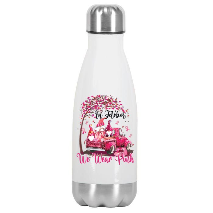 In October We Wear Pink Gnomes Truck Breast Cancer Stainless Steel Insulated Water Bottle