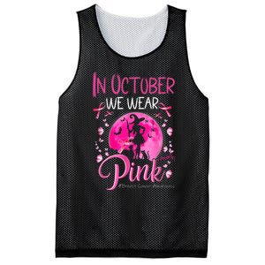 In October We Wear Ribbon Pink Halloween Witch Breast Cancer Mesh Reversible Basketball Jersey Tank