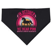 In October We Wear Pink Unicorn Breast Cancer Awareness USA-Made Doggie Bandana