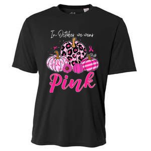 In October We Wear Pink Pumpkin Breast Cancer Awareness Cooling Performance Crew T-Shirt