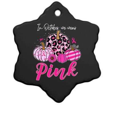 In October We Wear Pink Pumpkin Breast Cancer Awareness Ceramic Star Ornament