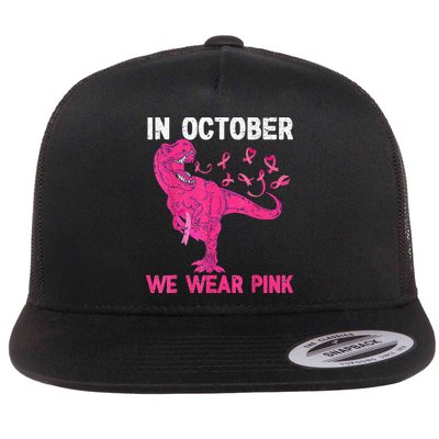 In October We Wear Pink Breast Cancer Trex Dino Kids Flatbill Hat