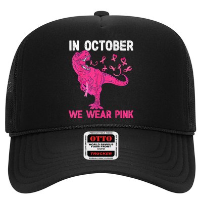 In October We Wear Pink Breast Cancer Trex Dino Kids Trucker Hat