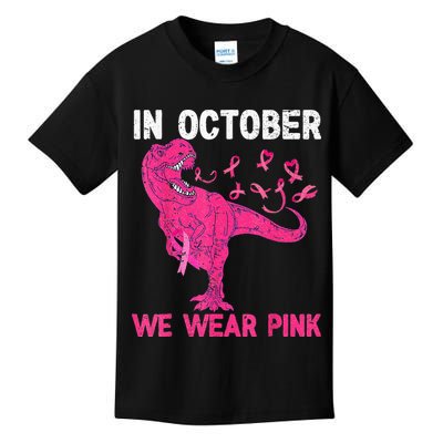 In October We Wear Pink Breast Cancer Trex Dino Kids Kids T-Shirt