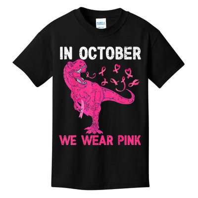 In October We Wear Pink Breast Cancer Trex Dino Kids Kids T-Shirt