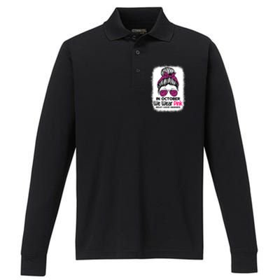 In October We Wear Pink Messy Bun Breast Cancer Awareness Performance Long Sleeve Polo