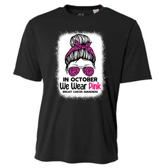 In October We Wear Pink Messy Bun Breast Cancer Awareness Cooling Performance Crew T-Shirt