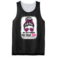 In October We Wear Pink Messy Bun Breast Cancer Awareness Mesh Reversible Basketball Jersey Tank