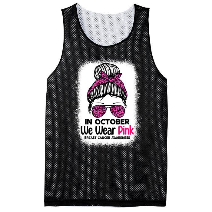 In October We Wear Pink Messy Bun Breast Cancer Awareness Mesh Reversible Basketball Jersey Tank