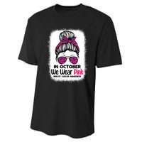 In October We Wear Pink Messy Bun Breast Cancer Awareness Performance Sprint T-Shirt