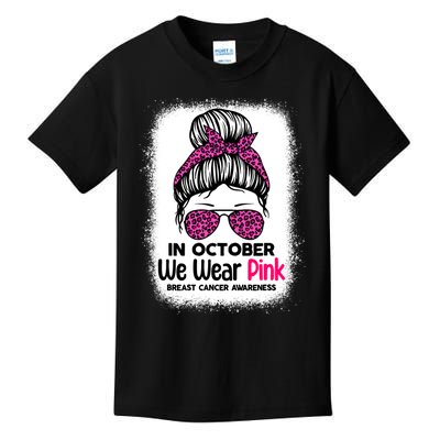 In October We Wear Pink Messy Bun Breast Cancer Awareness Kids T-Shirt