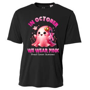 In October We Wear P.I.N.K. Ghost Witch Breast Cancer Awareness Cooling Performance Crew T-Shirt