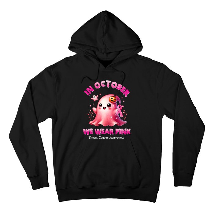 In October We Wear P.I.N.K. Ghost Witch Breast Cancer Awareness Hoodie