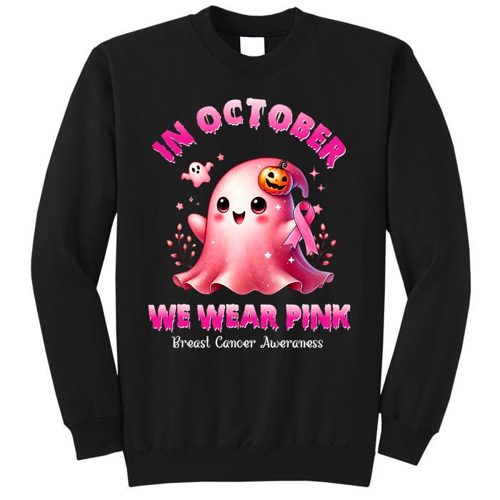 In October We Wear P.I.N.K. Ghost Witch Breast Cancer Awareness Sweatshirt