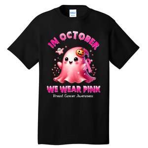 In October We Wear P.I.N.K. Ghost Witch Breast Cancer Awareness Tall T-Shirt