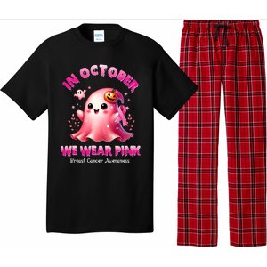 In October We Wear P.I.N.K. Ghost Witch Breast Cancer Awareness Pajama Set