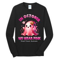 In October We Wear P.I.N.K. Ghost Witch Breast Cancer Awareness Tall Long Sleeve T-Shirt