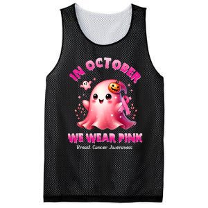 In October We Wear P.I.N.K. Ghost Witch Breast Cancer Awareness Mesh Reversible Basketball Jersey Tank