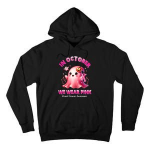 In October We Wear P.I.N.K. Ghost Witch Breast Cancer Awareness Tall Hoodie