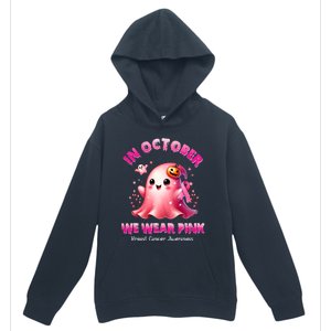 In October We Wear P.I.N.K. Ghost Witch Breast Cancer Awareness Urban Pullover Hoodie