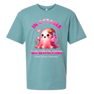 In October We Wear P.I.N.K. Ghost Witch Breast Cancer Awareness Sueded Cloud Jersey T-Shirt