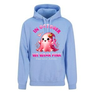 In October We Wear P.I.N.K. Ghost Witch Breast Cancer Awareness Unisex Surf Hoodie