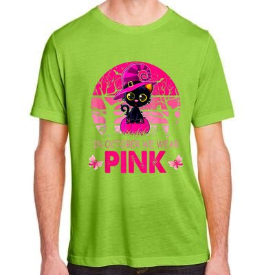 In October We Wear Pink Cute Cat Breast Cancer Awareness Adult ChromaSoft Performance T-Shirt