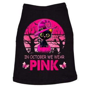 In October We Wear Pink Cute Cat Breast Cancer Awareness Doggie Tank