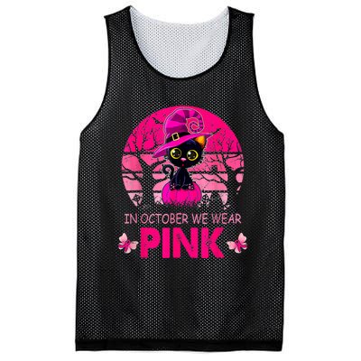 In October We Wear Pink Cute Cat Breast Cancer Awareness Mesh Reversible Basketball Jersey Tank