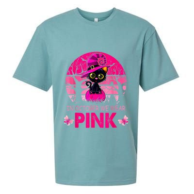 In October We Wear Pink Cute Cat Breast Cancer Awareness Sueded Cloud Jersey T-Shirt