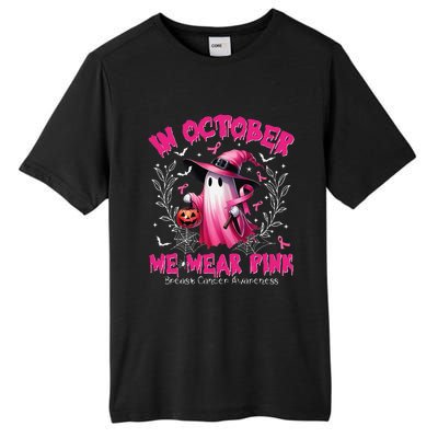 In October We Wear P.Ink Ghost Witch Breast Cancer Awareness Gift Tall Fusion ChromaSoft Performance T-Shirt